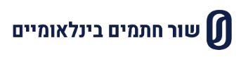 ביטוח אחריות מקצועית לרופאים